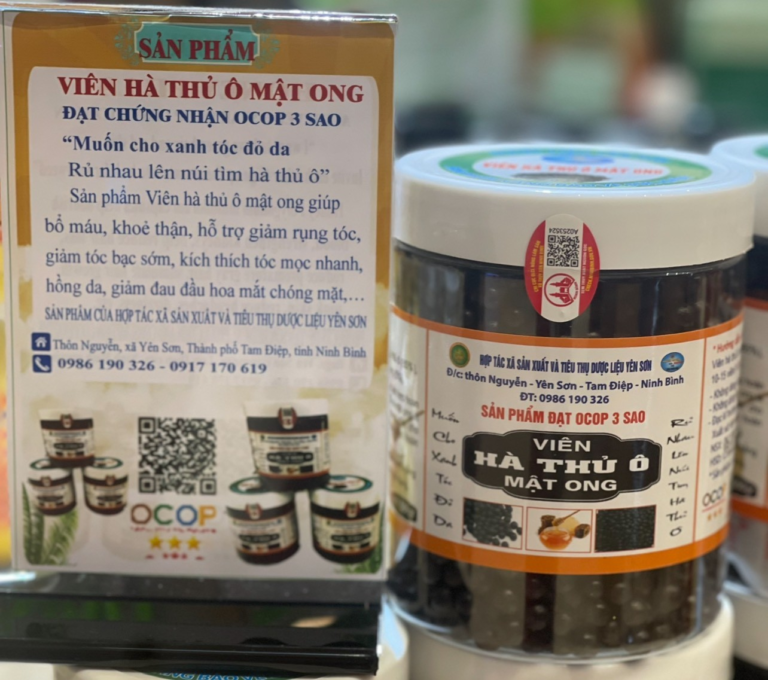 Viên hà thủ ô  mật ong - Hợp Tác Xã Sản Xuất Và Tiêu Thụ Dược Liệu Yên Sơn